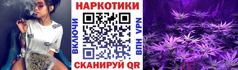  Cocaine Козельск