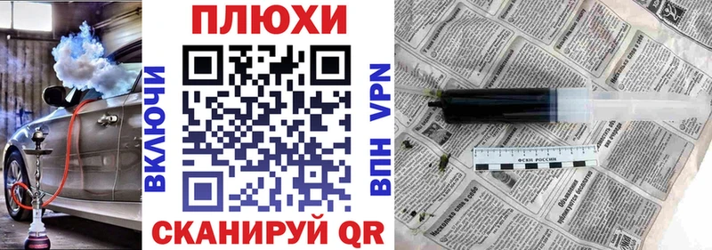 ГАШИШ гашик  цена   Козельск 