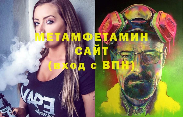 дурь Баксан