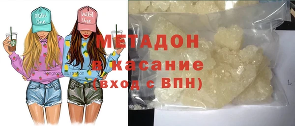 скорость Балахна