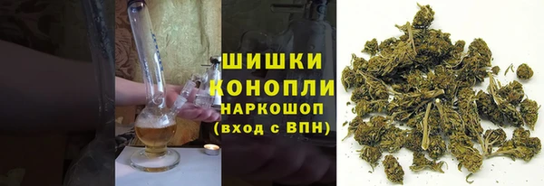 скорость Балахна