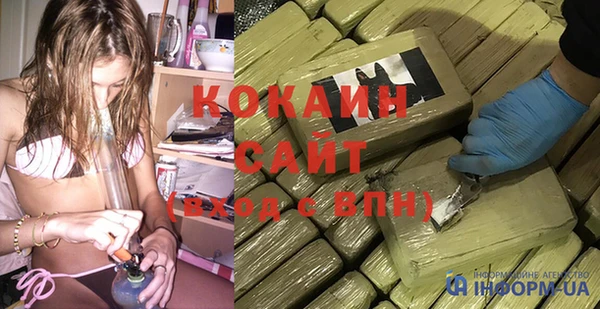 прущая мука Балабаново