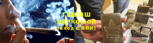 прущая мука Балабаново