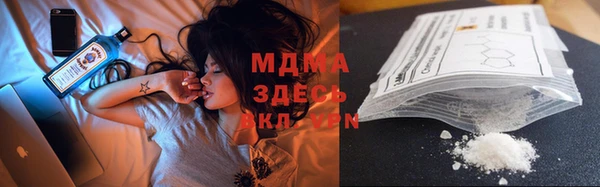 скорость Балахна