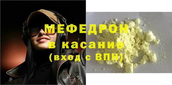 скорость Балахна