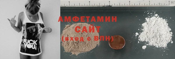 прущая мука Балабаново