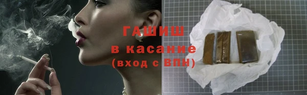 дурь Баксан