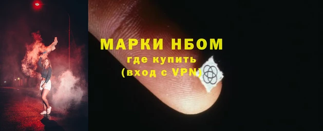 скорость Балахна