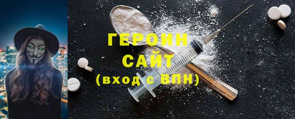 скорость Балахна
