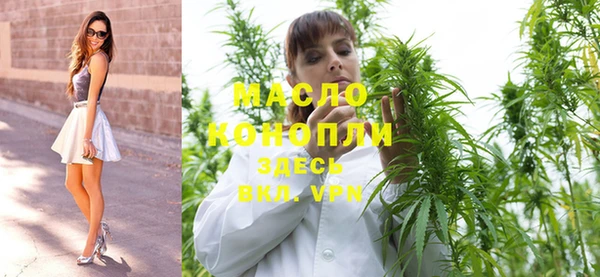 прущая мука Балабаново
