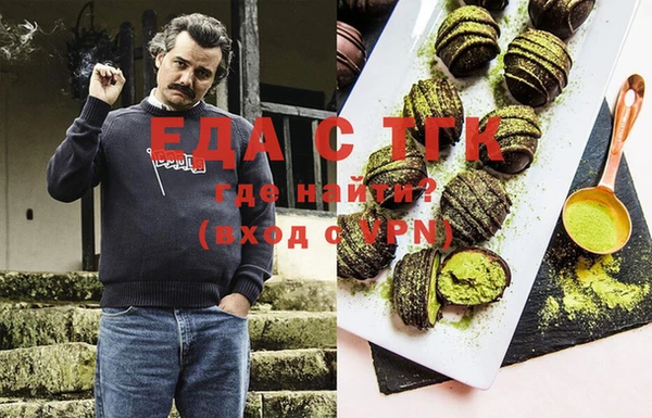 прущая мука Балабаново