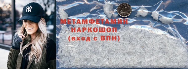 дурь Баксан