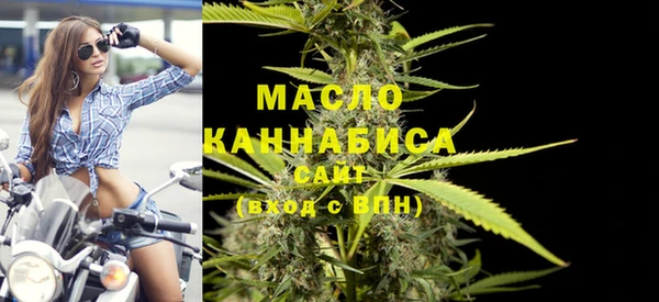 дурь Баксан