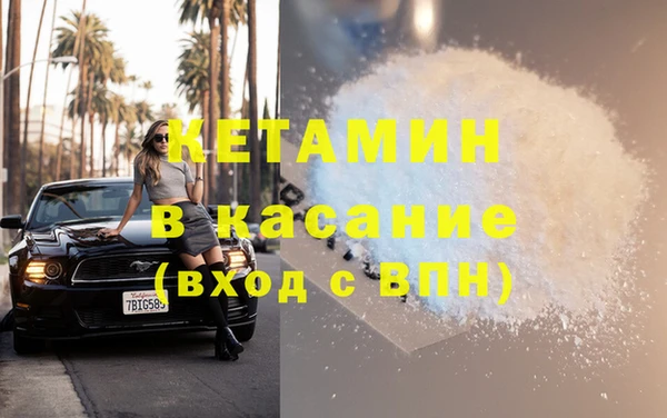 дурь Баксан