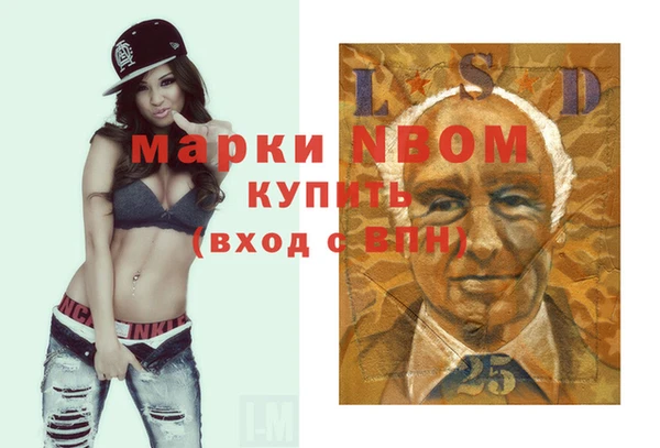 прущая мука Балабаново