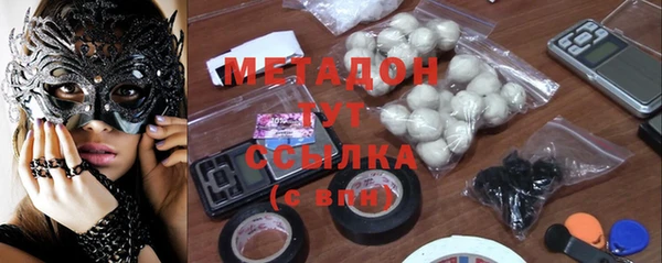 дурь Баксан