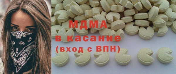 дурь Баксан