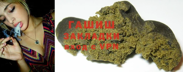 дурь Баксан