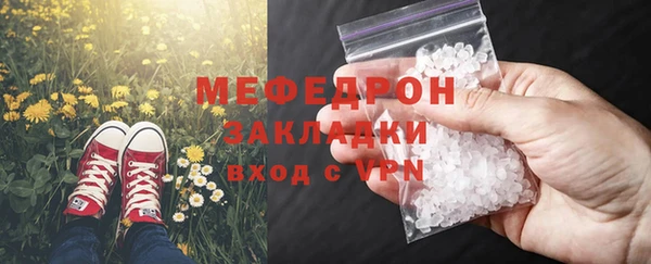 дурь Баксан