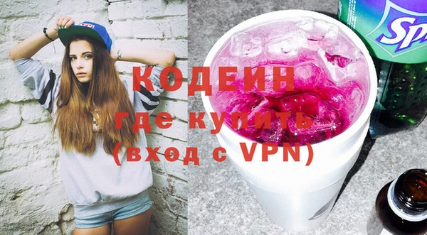 дурь Баксан