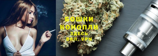 скорость Балахна