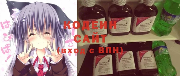 скорость Балахна