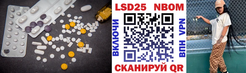 ЛСД экстази ecstasy  kraken зеркало  Козельск 