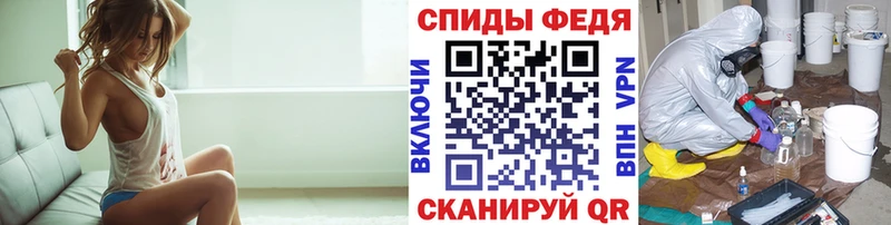 Первитин Декстрометамфетамин 99.9%  Козельск 