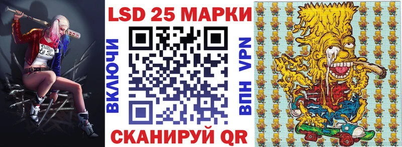 Марки N-bome 1500мкг  закладки  Козельск 