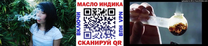 купить закладку  Козельск  Дистиллят ТГК Wax 