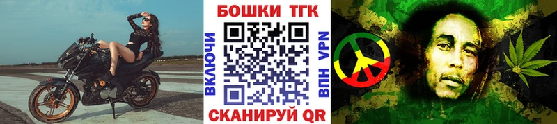 МАРИХУАНА индика  MEGA маркетплейс  Козельск 